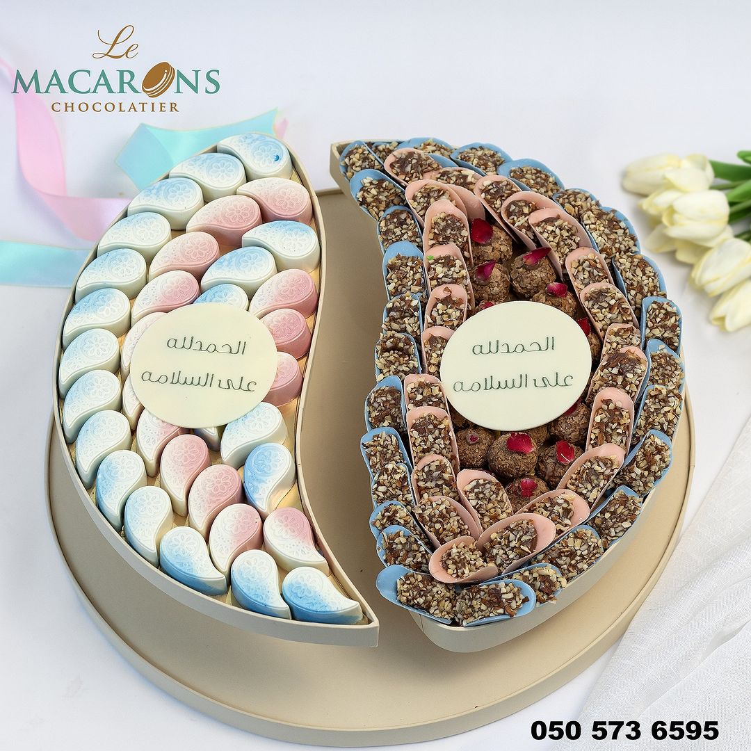 Le macarons chocolatier - Chocolate  & macarons mixed bowl (54)