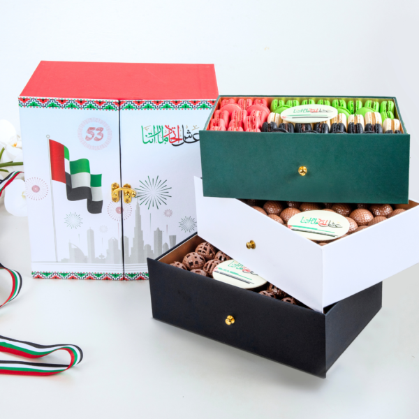 National day chocolate hamper