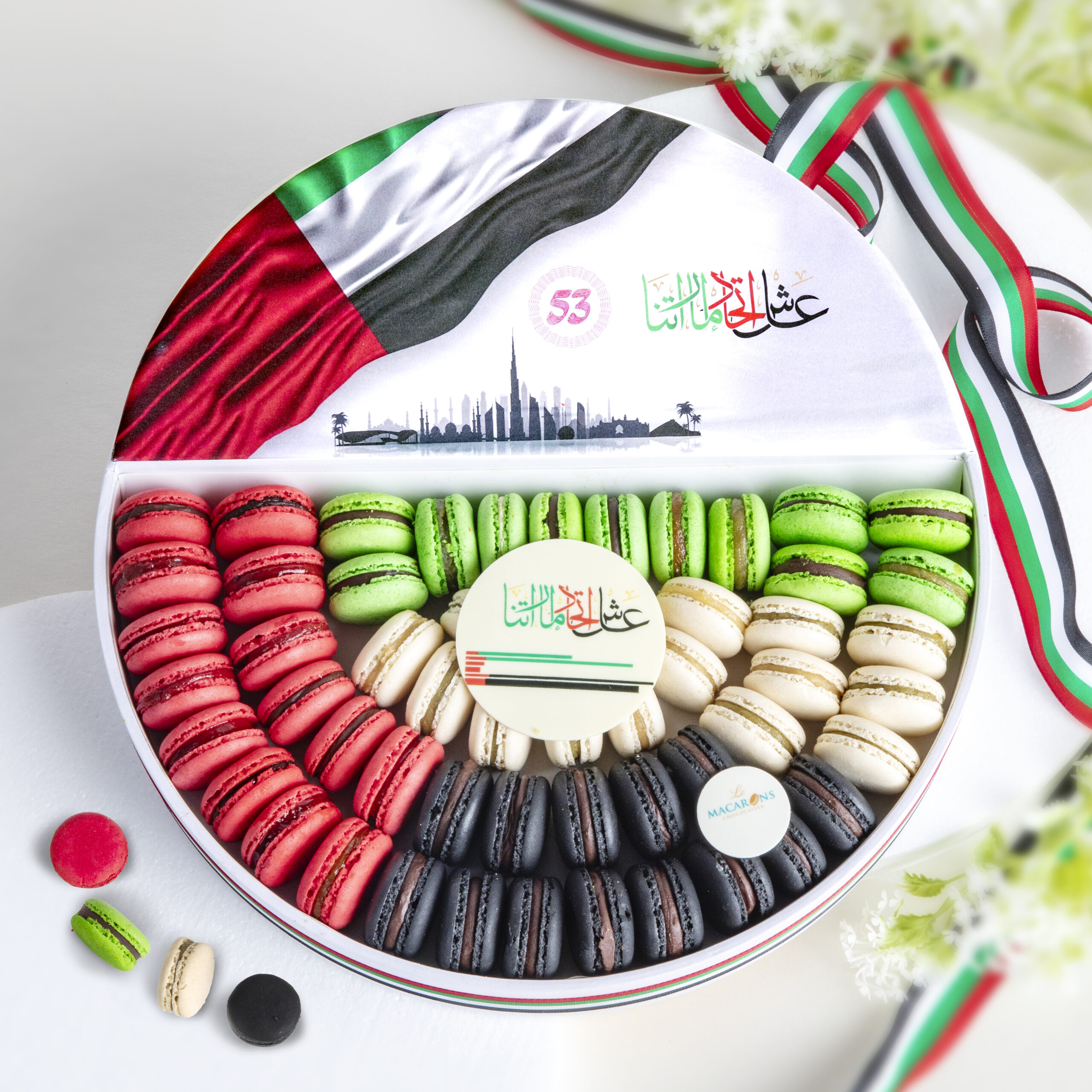 National day macaron gift box